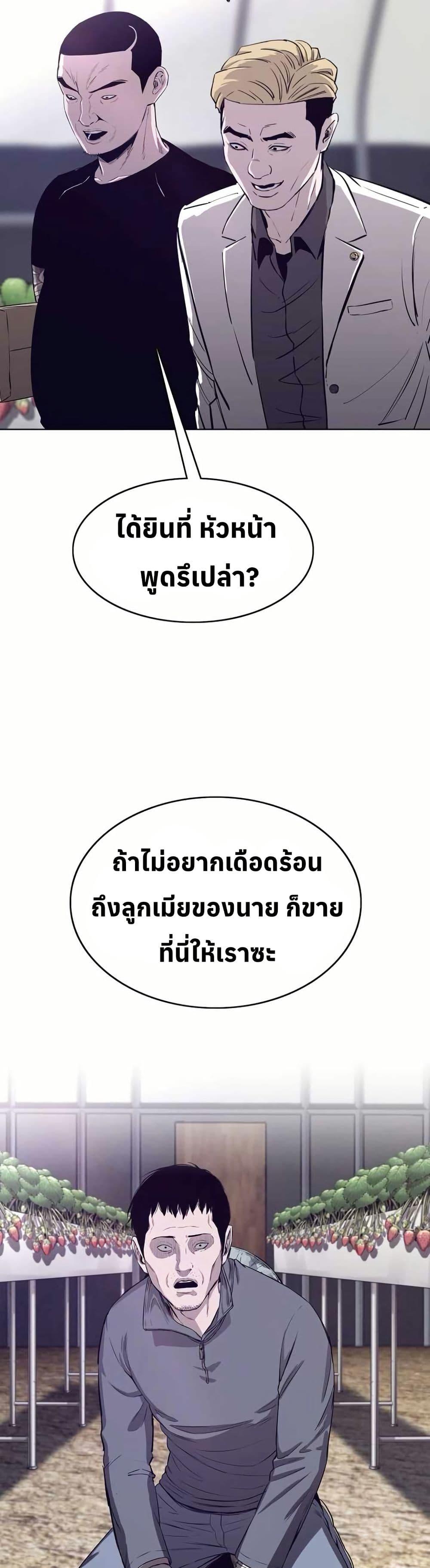 Manga-lc-com อ่านมังงะ อ่านการ์ตูน ออนไลน์ ฟรี Let’s Make a Contract ตอนที่ 1 2 3 4 5 6 7 8 9 10 11 12 13 14 ฟรี ไม่มีโฆษณา Manga-lc - อ่าน มังงะ อ่าน การ์ตูน ออนไลน์ อ่านมังงะ ฟรี