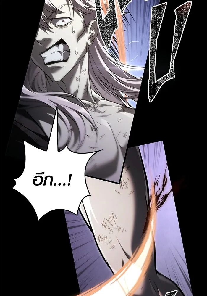 เอาชีวิตรอดในเกมฉบับคนเถื่อน ตอนที่ 151 เสียดายเกินกว่าจะตาย รูปที่ 13