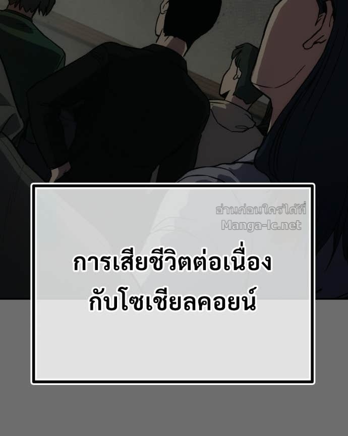 Doujin-Lc- อ่าน โดจิน มังฮวา เกาหลี ญี่ปุ่น จีน แปลไทย บอกมาค่าตัวเท่าไหร่ ตอนที่ 1 2 3 4 5 6 7 8 9 10 11 12 13 14 ฟรี ไม่มีโฆษณา อ่าน โดจิน Manhwa เกาหลี ญี่ปุ่น จีน เรามีครบ คัดมาให้เน้นๆ โดจิน 18+ รับประกันความฟินโดย Doujin Lc
