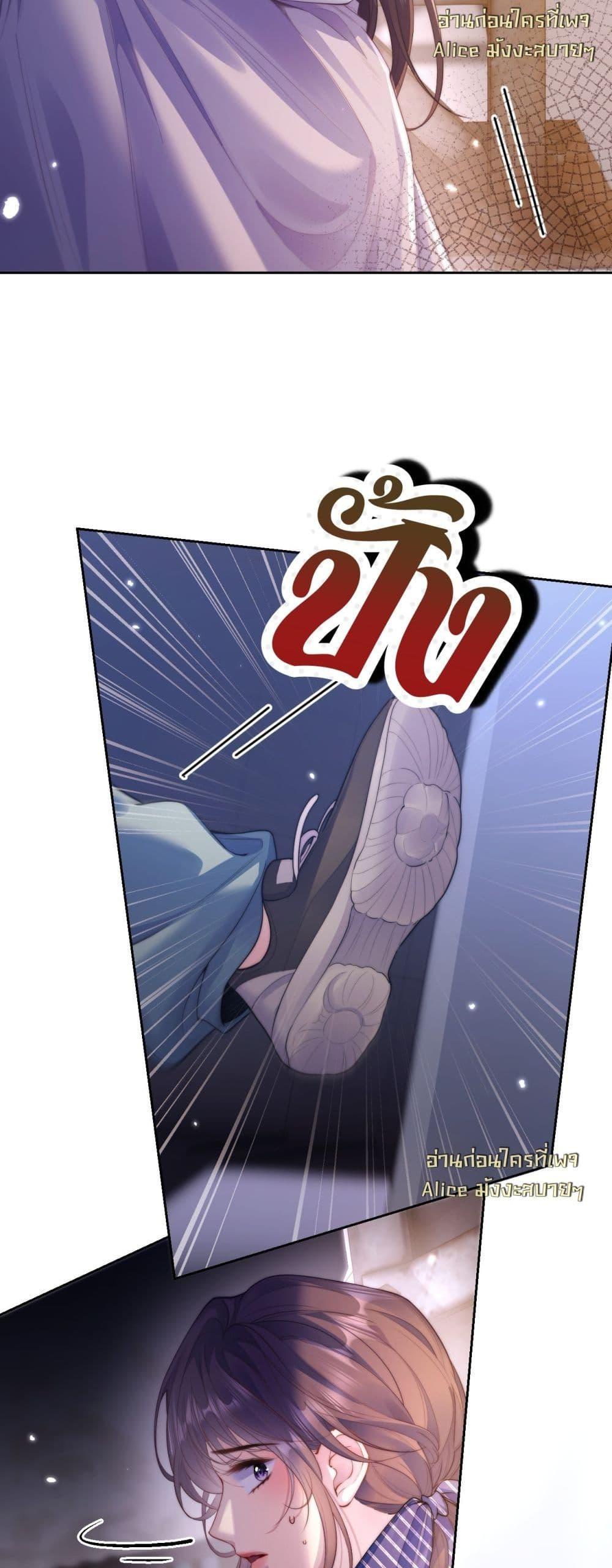 Manga-lc-com อ่านมังงะ อ่านการ์ตูน ออนไลน์ ฟรี InHisHands[R ตอนที่ 1 2 3 4 5 6 7 8 9 10 11 12 13 14 ฟรี ไม่มีโฆษณา Manga-lc - อ่าน มังงะ อ่าน การ์ตูน ออนไลน์ อ่านมังงะ ฟรี