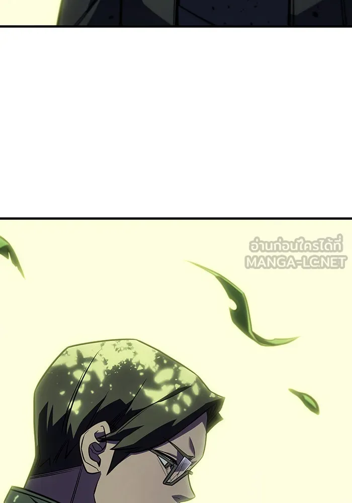 เกิดใหม่พร้อมพลังแห่งราชัน ตอนที่ 45 รูปที่ 84