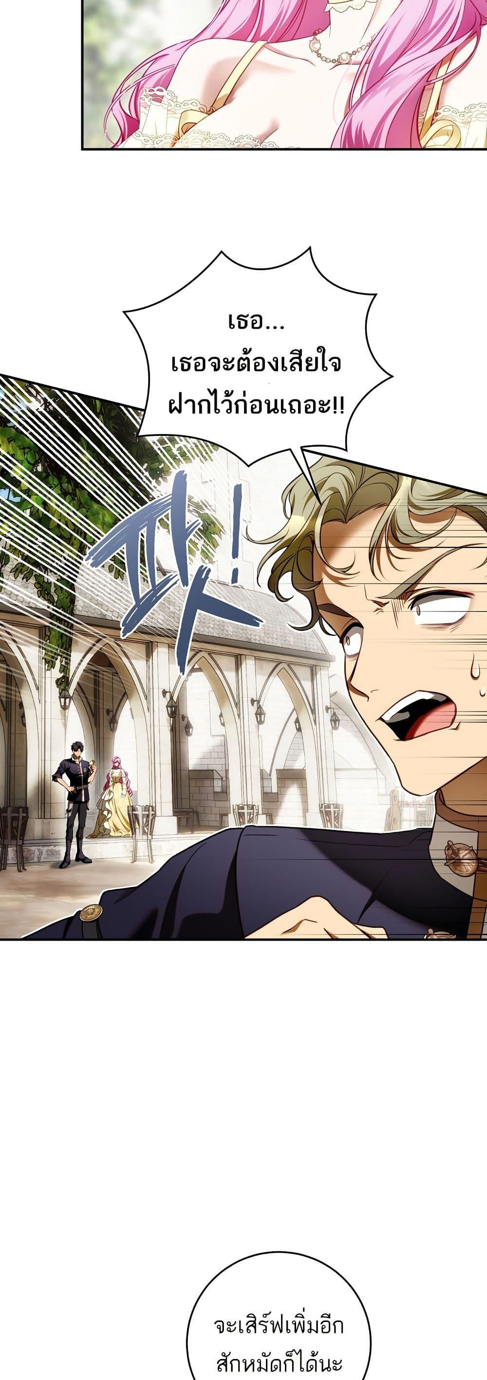 Manga-lc-com อ่านมังงะ อ่านการ์ตูน ออนไลน์ ฟรี The Flower With a Sword ตอนที่ 1 2 3 4 5 6 7 8 9 10 11 12 13 14 ฟรี ไม่มีโฆษณา Manga-lc - อ่าน มังงะ อ่าน การ์ตูน ออนไลน์ อ่านมังงะ ฟรี