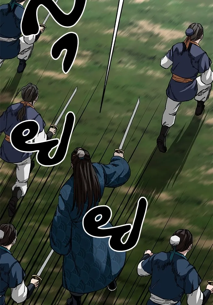 คุณปู่จอมยุทธกับหลานสาวสุดแกร่ง ตอนที่ 47 รูปที่ 40