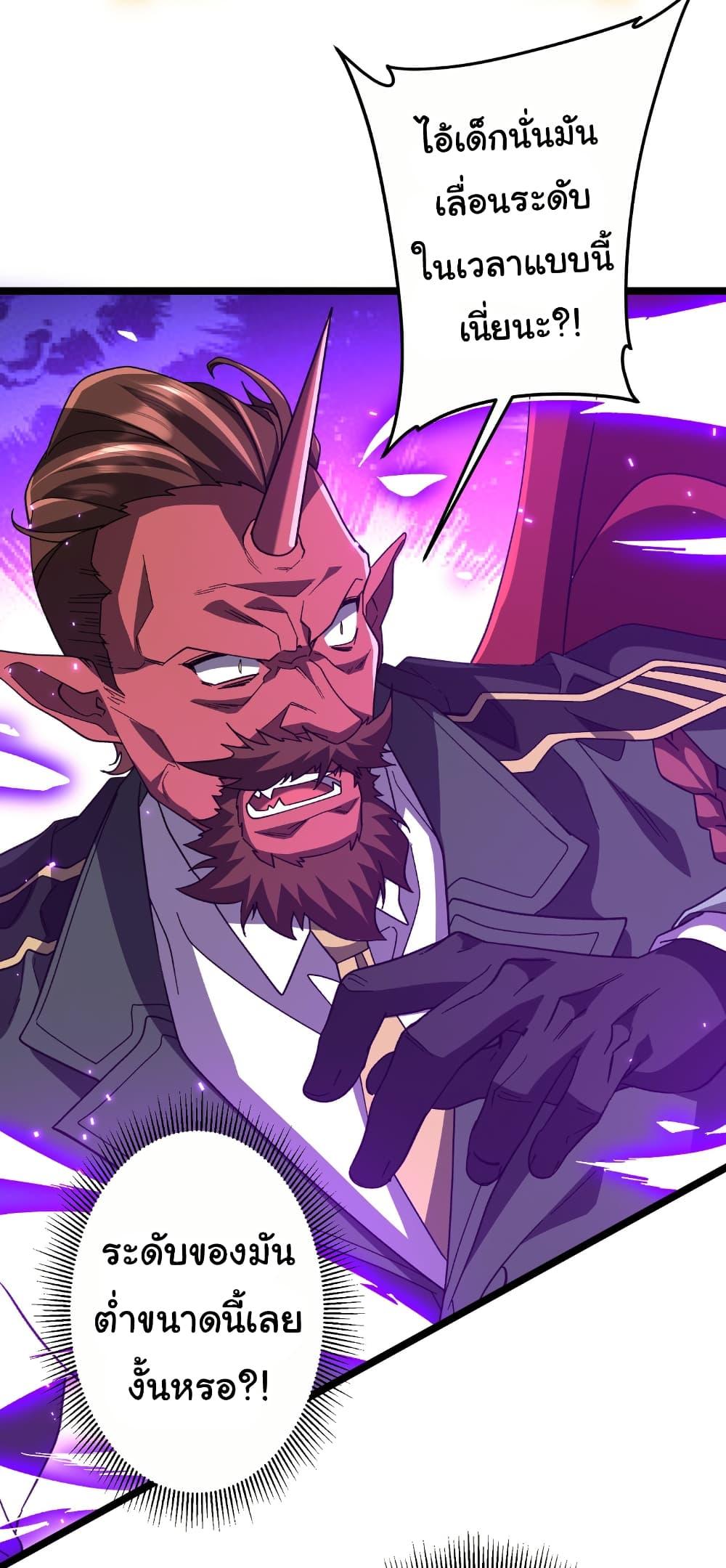 Manga-lc-com อ่านมังงะ อ่านการ์ตูน ออนไลน์ ฟรี Start with Trillions of Coins ตอนที่ 1 2 3 4 5 6 7 8 9 10 11 12 13 14 ฟรี ไม่มีโฆษณา Manga-lc - อ่าน มังงะ อ่าน การ์ตูน ออนไลน์ อ่านมังงะ ฟรี