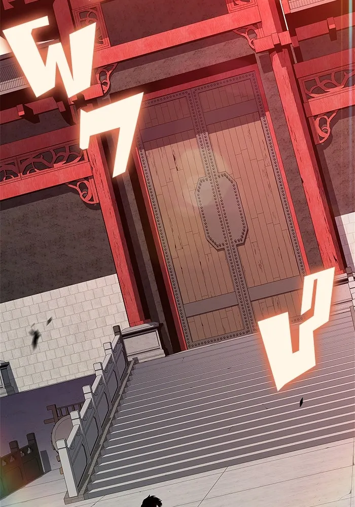 ผู้เล่นหน้าใหม่เลเวลแมกซ์ ตอนที่ 169 มูริม โลกแห่งความยุติธรรมและค รูปที่ 122