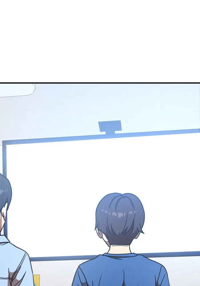 Double Click ตอนที่ 83 รูปที่ 14