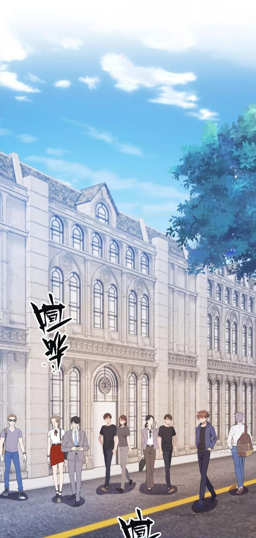 Manga-lc-com อ่านมังงะ อ่านการ์ตูน ออนไลน์ ฟรี MasterCultivat ตอนที่ 1 2 3 4 5 6 7 8 9 10 11 12 13 14 ฟรี ไม่มีโฆษณา Manga-lc - อ่าน มังงะ อ่าน การ์ตูน ออนไลน์ อ่านมังงะ ฟรี