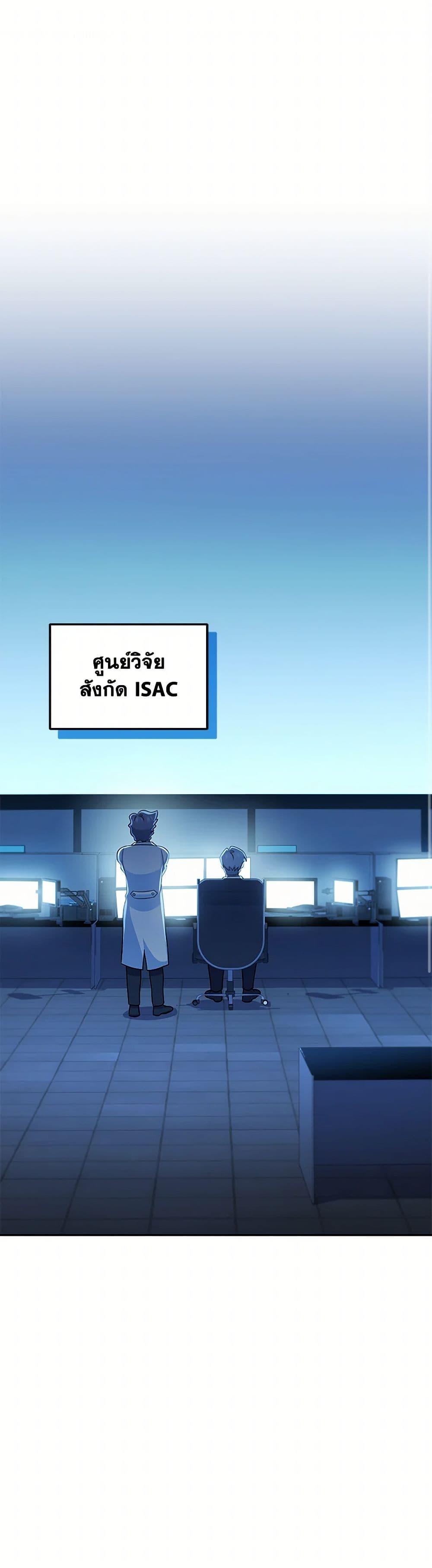 Manga-lc-com อ่านมังงะ อ่านการ์ตูน ออนไลน์ ฟรี Bizarre Restaurant ตอนที่ 1 2 3 4 5 6 7 8 9 10 11 12 13 14 ฟรี ไม่มีโฆษณา Manga-lc - อ่าน มังงะ อ่าน การ์ตูน ออนไลน์ อ่านมังงะ ฟรี