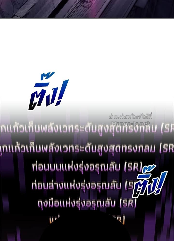 Doujin-Lc- อ่าน โดจิน มังฮวา เกาหลี ญี่ปุ่น จีน แปลไทย ผู้พิชิตเกมป้องกันฐาน ตอนที่ 1 2 3 4 5 6 7 8 9 10 11 12 13 14 ฟรี ไม่มีโฆษณา อ่าน โดจิน Manhwa เกาหลี ญี่ปุ่น จีน เรามีครบ คัดมาให้เน้นๆ โดจิน 18+ รับประกันความฟินโดย Doujin Lc