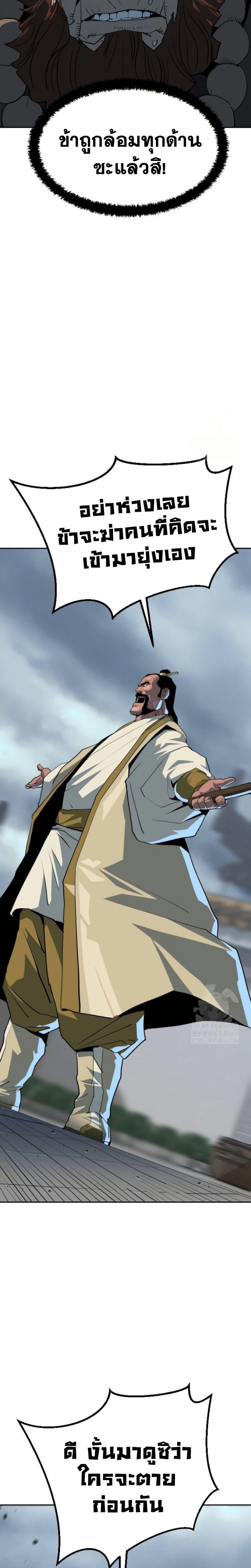 Manga-lc-com อ่านมังงะ อ่านการ์ตูน ออนไลน์ ฟรี The Tales of Heaven and Earth ตอนที่ 1 2 3 4 5 6 7 8 9 10 11 12 13 14 ฟรี ไม่มีโฆษณา Manga-lc - อ่าน มังงะ อ่าน การ์ตูน ออนไลน์ อ่านมังงะ ฟรี