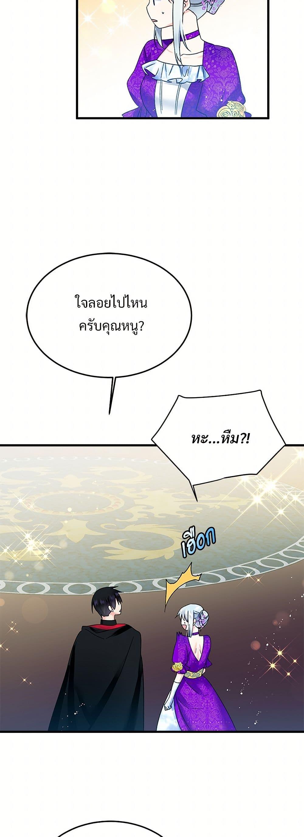 Manga-lc-com อ่านมังงะ อ่านการ์ตูน ออนไลน์ ฟรี The Lady’s Butler ตอนที่ 1 2 3 4 5 6 7 8 9 10 11 12 13 14 ฟรี ไม่มีโฆษณา Manga-lc - อ่าน มังงะ อ่าน การ์ตูน ออนไลน์ อ่านมังงะ ฟรี