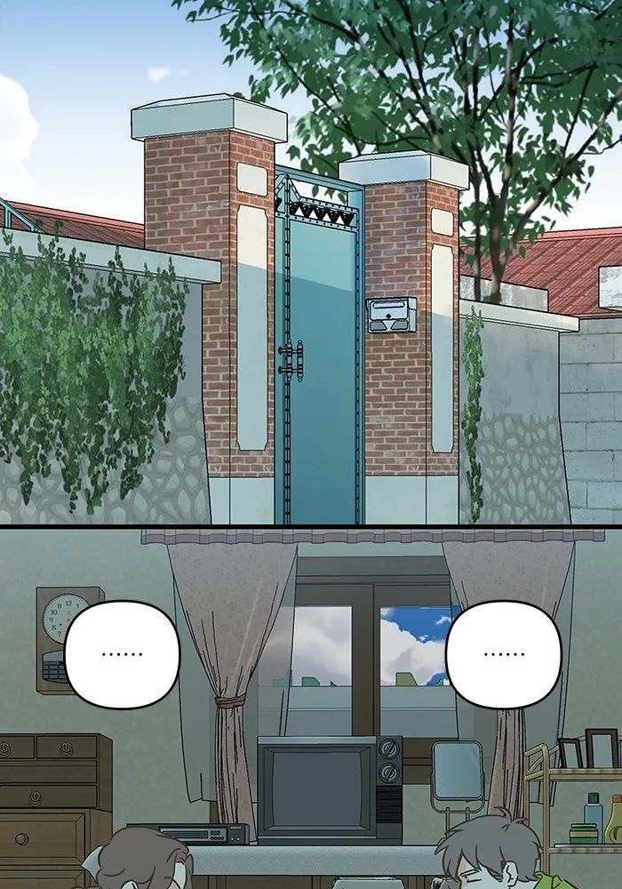 ฉันมันร้าย หรือเพราะโลกไม่น่ารัก ตอนที่ 185 รูปที่ 22