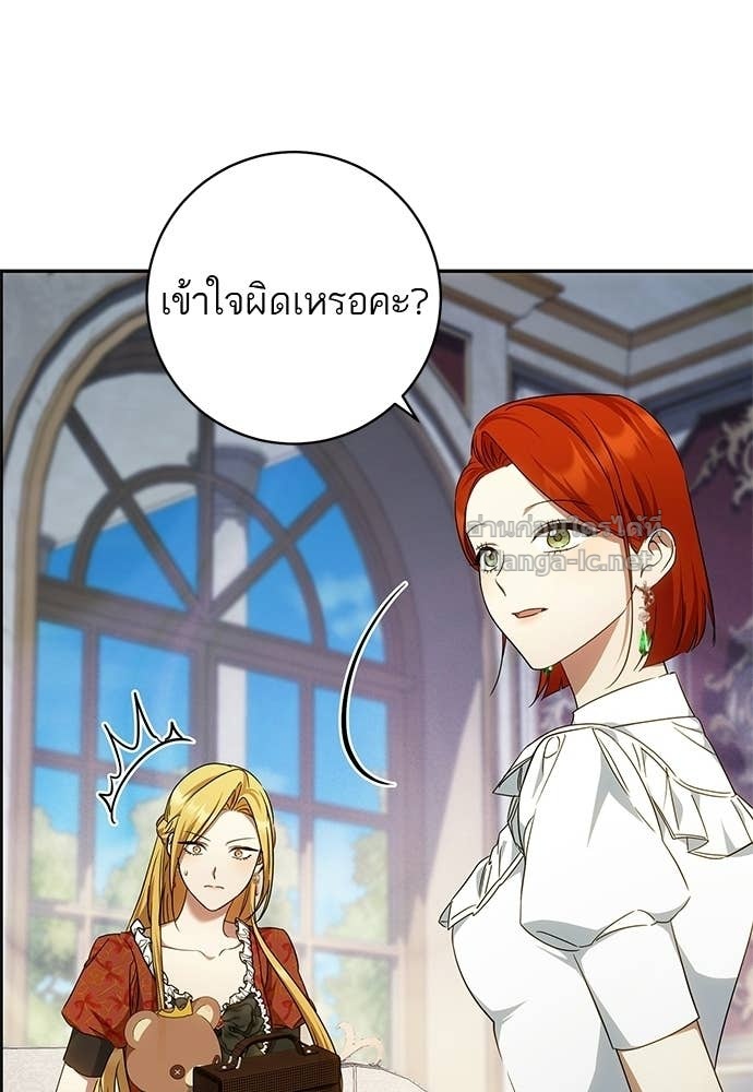 Doujin-Lc- อ่าน โดจิน มังฮวา เกาหลี ญี่ปุ่น จีน แปลไทย อยากได้ ก็เอาไป ตอนที่ 1 2 3 4 5 6 7 8 9 10 11 12 13 14 ฟรี ไม่มีโฆษณา อ่าน โดจิน Manhwa เกาหลี ญี่ปุ่น จีน เรามีครบ คัดมาให้เน้นๆ โดจิน 18+ รับประกันความฟินโดย Doujin Lc