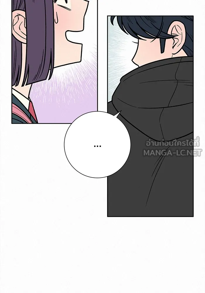 ปฏิบัติการรักวุ่นหัวใจ ตอนที่ 29 รูปที่ 33