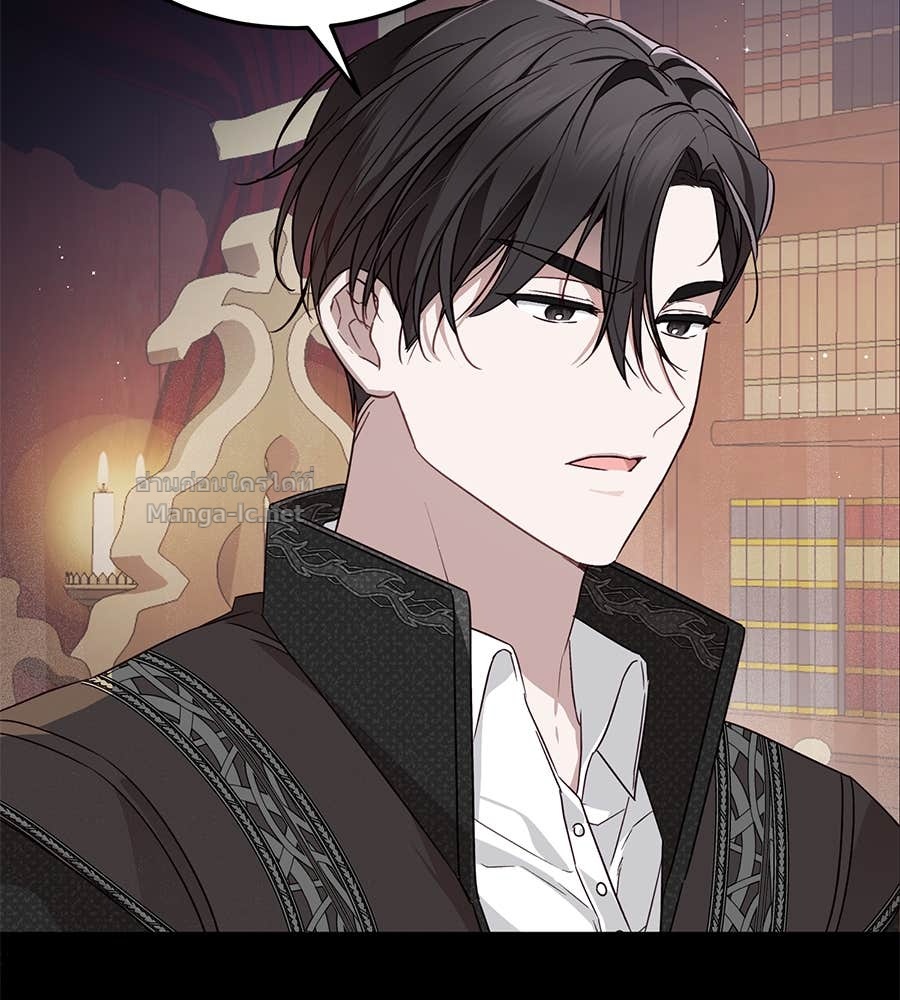 Doujin-Lc- อ่าน โดจิน มังฮวา เกาหลี ญี่ปุ่น จีน แปลไทย แกรนด์ดัชเชสล็อกมง ตอนที่ 1 2 3 4 5 6 7 8 9 10 11 12 13 14 ฟรี ไม่มีโฆษณา อ่าน โดจิน Manhwa เกาหลี ญี่ปุ่น จีน เรามีครบ คัดมาให้เน้นๆ โดจิน 18+ รับประกันความฟินโดย Doujin Lc