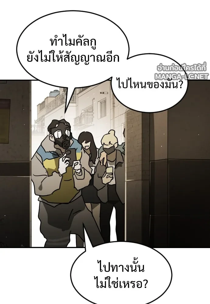 Manga-lc-com อ่านมังงะ อ่านการ์ตูน ออนไลน์ ฟรี วันดีคืนดี โซลก็ ตอนที่ 1 2 3 4 5 6 7 8 9 10 11 12 13 14 ฟรี ไม่มีโฆษณา Manga-lc - อ่าน มังงะ อ่าน การ์ตูน ออนไลน์ อ่านมังงะ ฟรี
