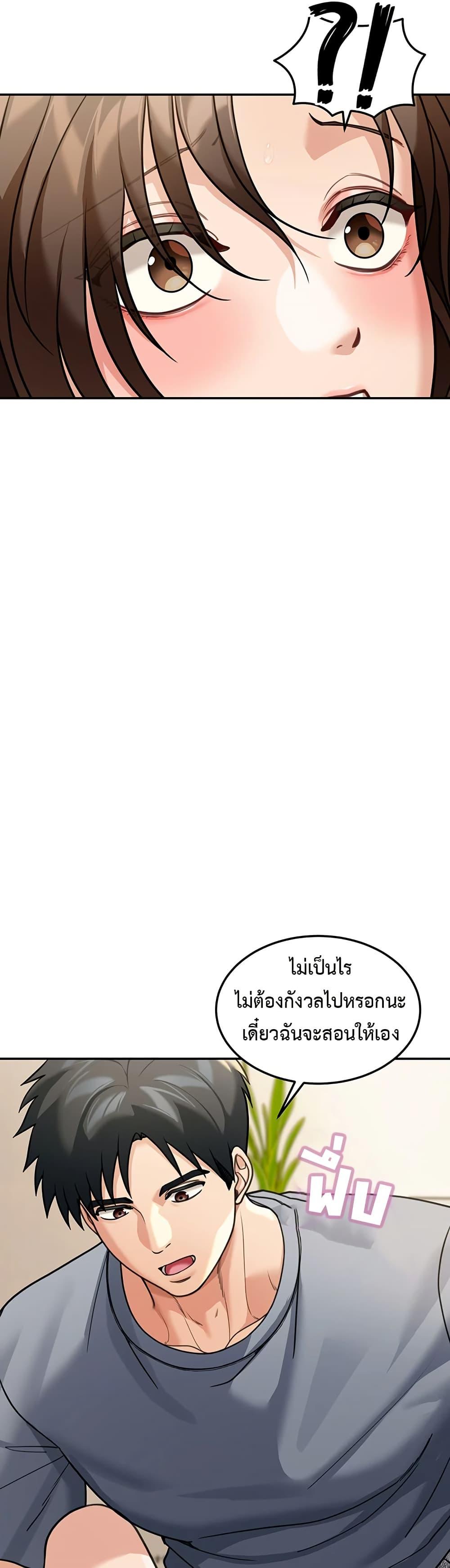 Doujin-Lc- อ่าน โดจิน มังฮวา เกาหลี ญี่ปุ่น จีน แปลไทย Because I live In ตอนที่ 1 2 3 4 5 6 7 8 9 10 11 12 13 14 ฟรี ไม่มีโฆษณา อ่าน โดจิน Manhwa เกาหลี ญี่ปุ่น จีน เรามีครบ คัดมาให้เน้นๆ โดจิน 18+ รับประกันความฟินโดย  Doujin Lc