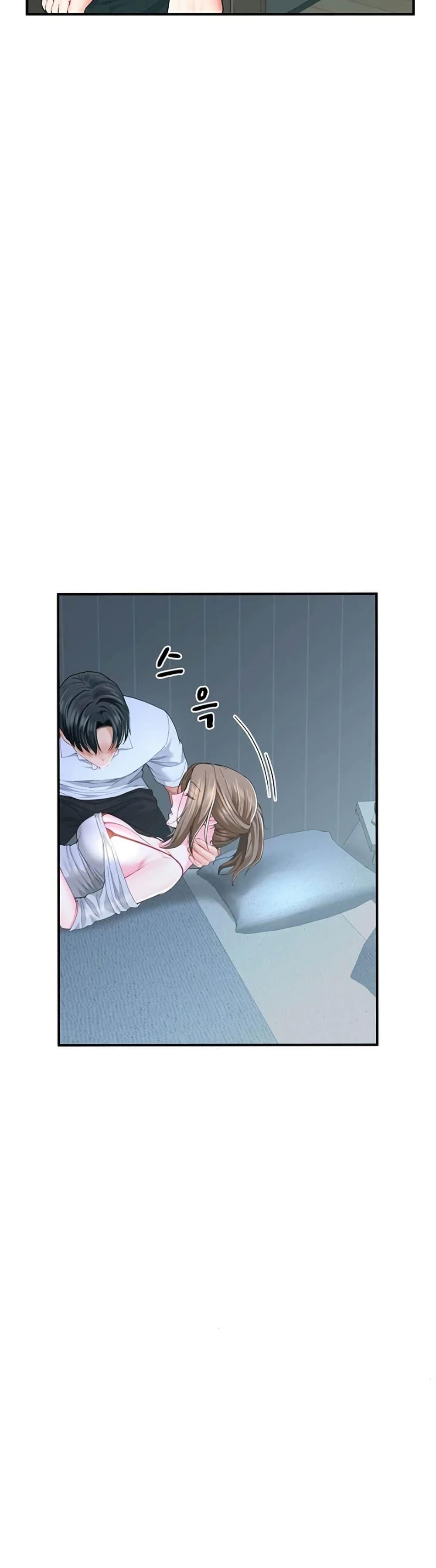 Doujin-Lc- อ่าน โดจิน มังฮวา เกาหลี ญี่ปุ่น จีน แปลไทย The Lovers Were ตอนที่ 1 2 3 4 5 6 7 8 9 10 11 12 13 14 ฟรี ไม่มีโฆษณา อ่าน โดจิน Manhwa เกาหลี ญี่ปุ่น จีน เรามีครบ คัดมาให้เน้นๆ โดจิน 18+ รับประกันความฟินโดย  Doujin Lc