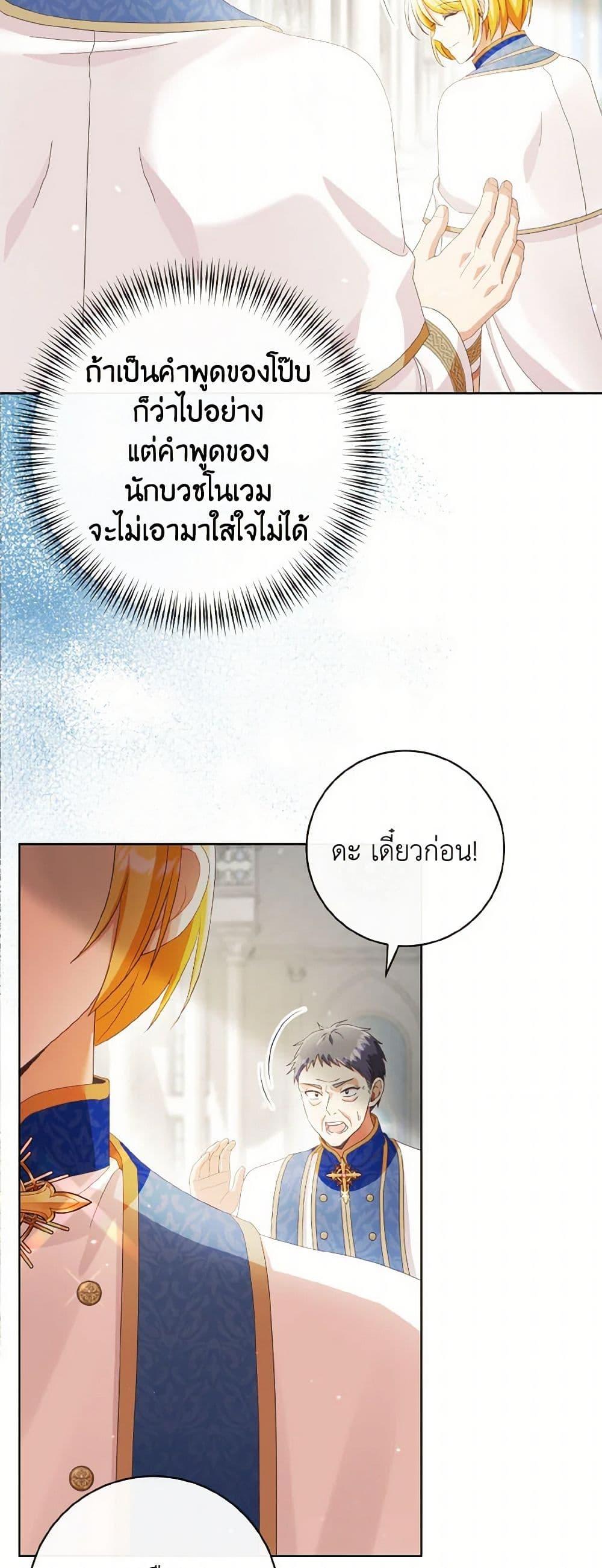 Manga-lc-com อ่านมังงะ อ่านการ์ตูน ออนไลน์ ฟรี I Will Remove Them From My Life ตอนที่ 1 2 3 4 5 6 7 8 9 10 11 12 13 14 ฟรี ไม่มีโฆษณา Manga-lc - อ่าน มังงะ อ่าน การ์ตูน ออนไลน์ อ่านมังงะ ฟรี