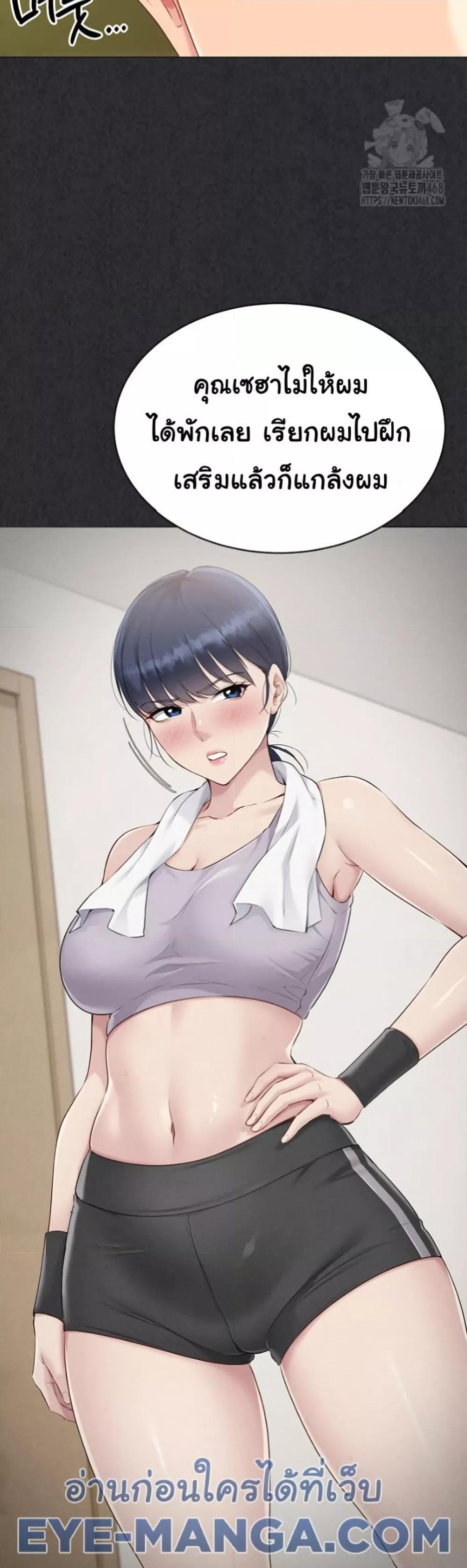 Doujin-Lc- อ่าน โดจิน มังฮวา เกาหลี ญี่ปุ่น จีน แปลไทย Set Up ตอนที่ 1 2 3 4 5 6 7 8 9 10 11 12 13 14 ฟรี ไม่มีโฆษณา อ่าน โดจิน Manhwa เกาหลี ญี่ปุ่น จีน เรามีครบ คัดมาให้เน้นๆ โดจิน 18+ รับประกันความฟินโดย  Doujin Lc