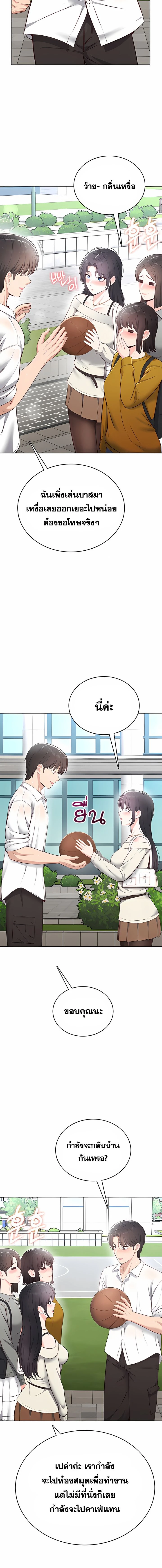 Doujin-Lc- อ่าน โดจิน มังฮวา เกาหลี ญี่ปุ่น จีน แปลไทย Curious Girl ชักอยากรู้แล้วสิ ไอ้เรื่อง X เนี่ย! ตอนที่ 1 2 3 4 5 6 7 8 9 10 11 12 13 14 ฟรี ไม่มีโฆษณา อ่าน โดจิน Manhwa เกาหลี ญี่ปุ่น จีน เรามีครบ คัดมาให้เน้นๆ โดจิน 18+ รับประกันความฟินโดย  Doujin Lc