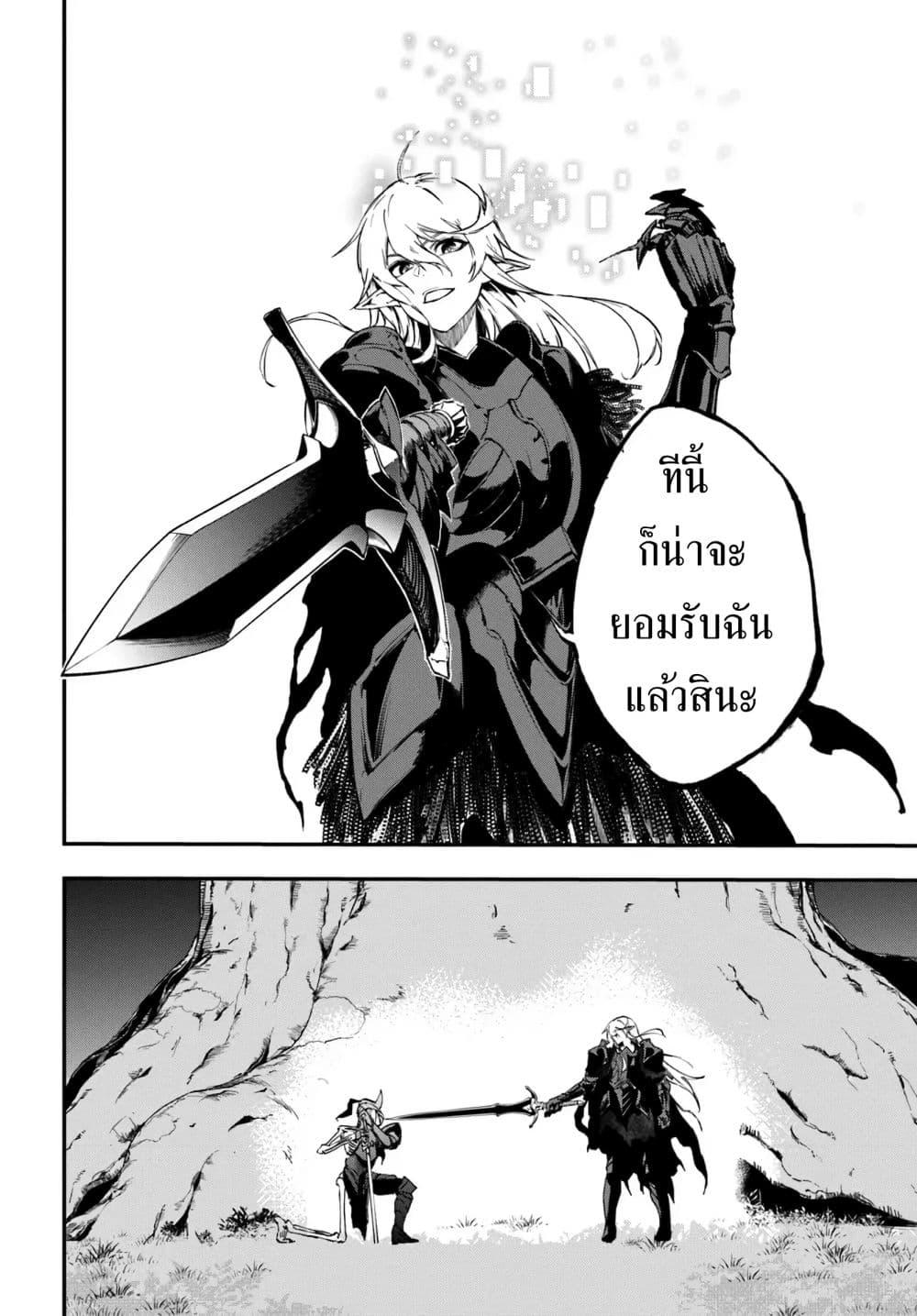 Manga-lc-com อ่านมังงะ อ่านการ์ตูน ออนไลน์ ฟรี Ougon no Keikenchi ตอนที่ 1 2 3 4 5 6 7 8 9 10 11 12 13 14 ฟรี ไม่มีโฆษณา Manga-lc - อ่าน มังงะ อ่าน การ์ตูน ออนไลน์ อ่านมังงะ ฟรี