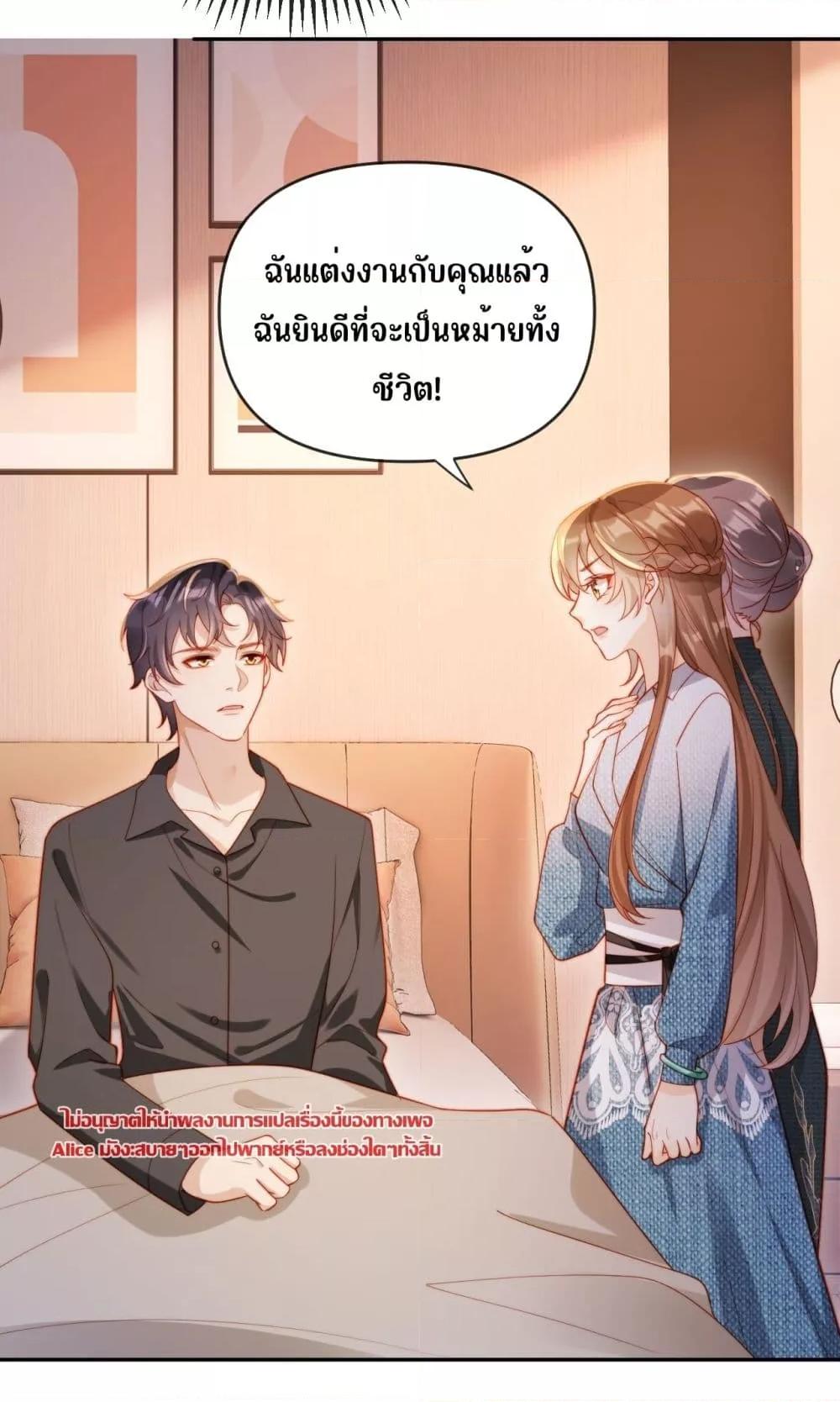 Manga-lc-com อ่านมังงะ อ่านการ์ตูน ออนไลน์ ฟรี บอสตัวร้ายแสร้ง ตอนที่ 1 2 3 4 5 6 7 8 9 10 11 12 13 14 ฟรี ไม่มีโฆษณา Manga-lc - อ่าน มังงะ อ่าน การ์ตูน ออนไลน์ อ่านมังงะ ฟรี