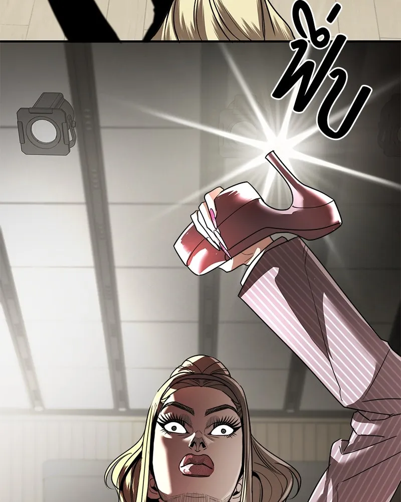 สี่สาวชาวกี ตอนที่ 42 เวทีสุดท้าย - แผนล้มเหลว รูปที่ 122