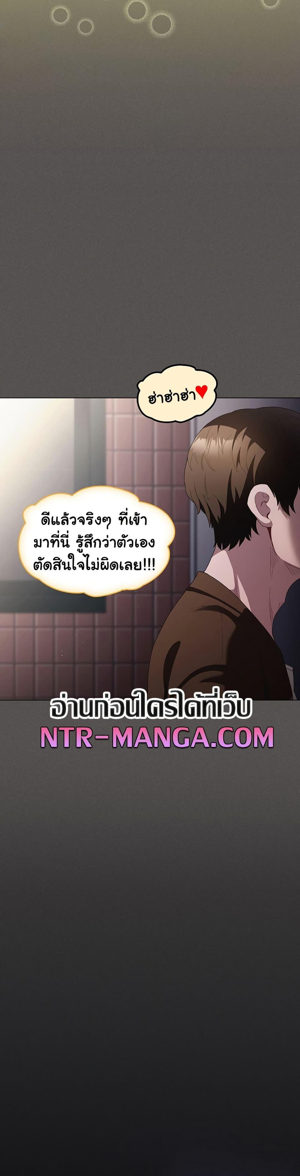 Doujin-Lc- อ่าน โดจิน มังฮวา เกาหลี ญี่ปุ่น จีน แปลไทย Believe Me! I Offer ตอนที่ 1 2 3 4 5 6 7 8 9 10 11 12 13 14 ฟรี ไม่มีโฆษณา อ่าน โดจิน Manhwa เกาหลี ญี่ปุ่น จีน เรามีครบ คัดมาให้เน้นๆ โดจิน 18+ รับประกันความฟินโดย  Doujin Lc