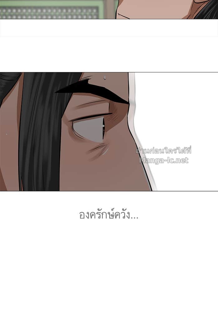 Doujin-Lc- อ่าน โดจิน มังฮวา เกาหลี ญี่ปุ่น จีน แปลไทย องครักษ์แห่งอัครสกุลจาง ตอนที่ 1 2 3 4 5 6 7 8 9 10 11 12 13 14 ฟรี ไม่มีโฆษณา อ่าน โดจิน Manhwa เกาหลี ญี่ปุ่น จีน เรามีครบ คัดมาให้เน้นๆ โดจิน 18+ รับประกันความฟินโดย Doujin Lc