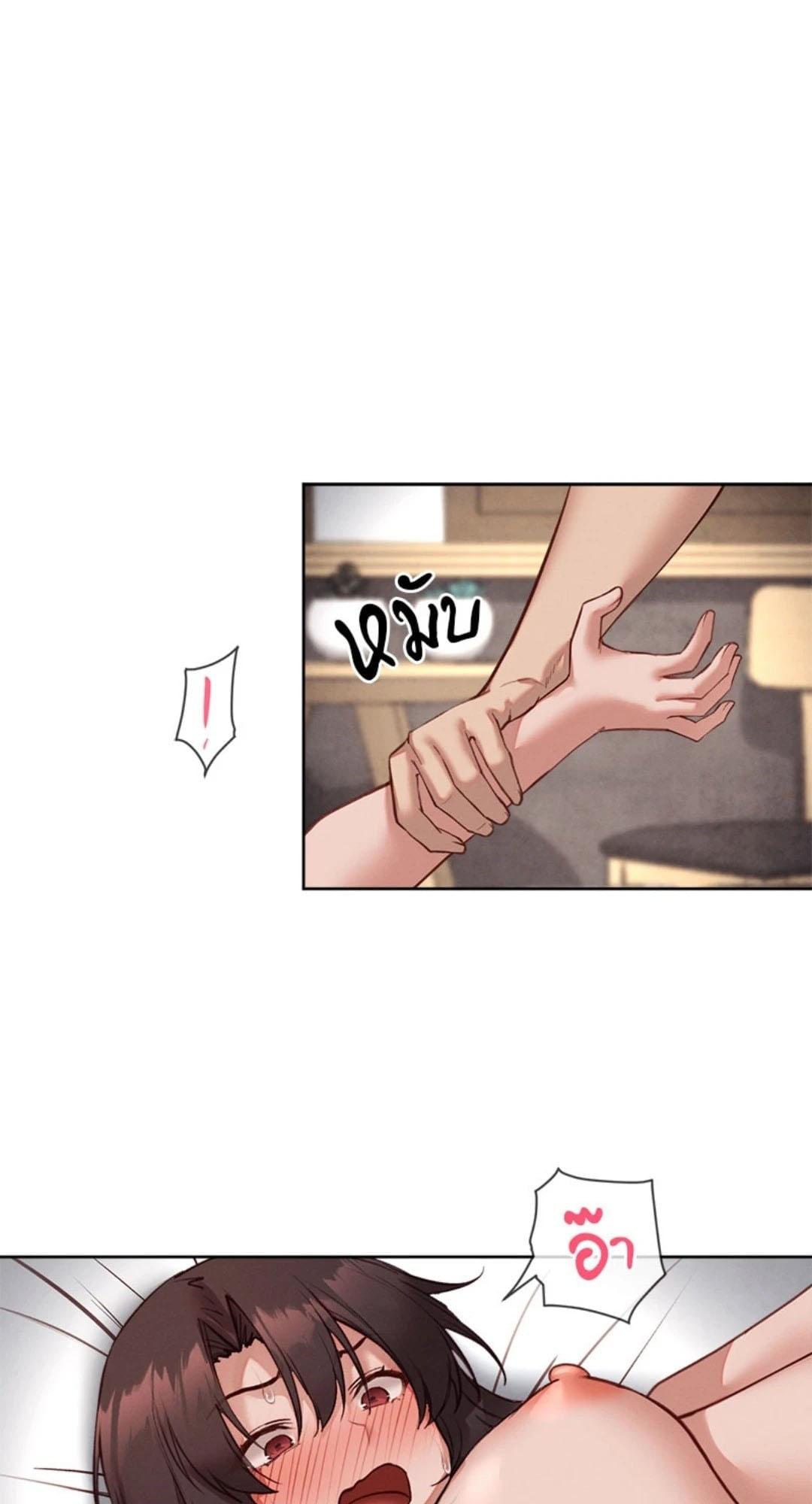 Doujin-Lc- อ่าน โดจิน มังฮวา เกาหลี ญี่ปุ่น จีน แปลไทย Gacha Girl ตอนที่ 1 2 3 4 5 6 7 8 9 10 11 12 13 14 ฟรี ไม่มีโฆษณา อ่าน โดจิน Manhwa เกาหลี ญี่ปุ่น จีน เรามีครบ คัดมาให้เน้นๆ โดจิน 18+ รับประกันความฟินโดย  Doujin Lc