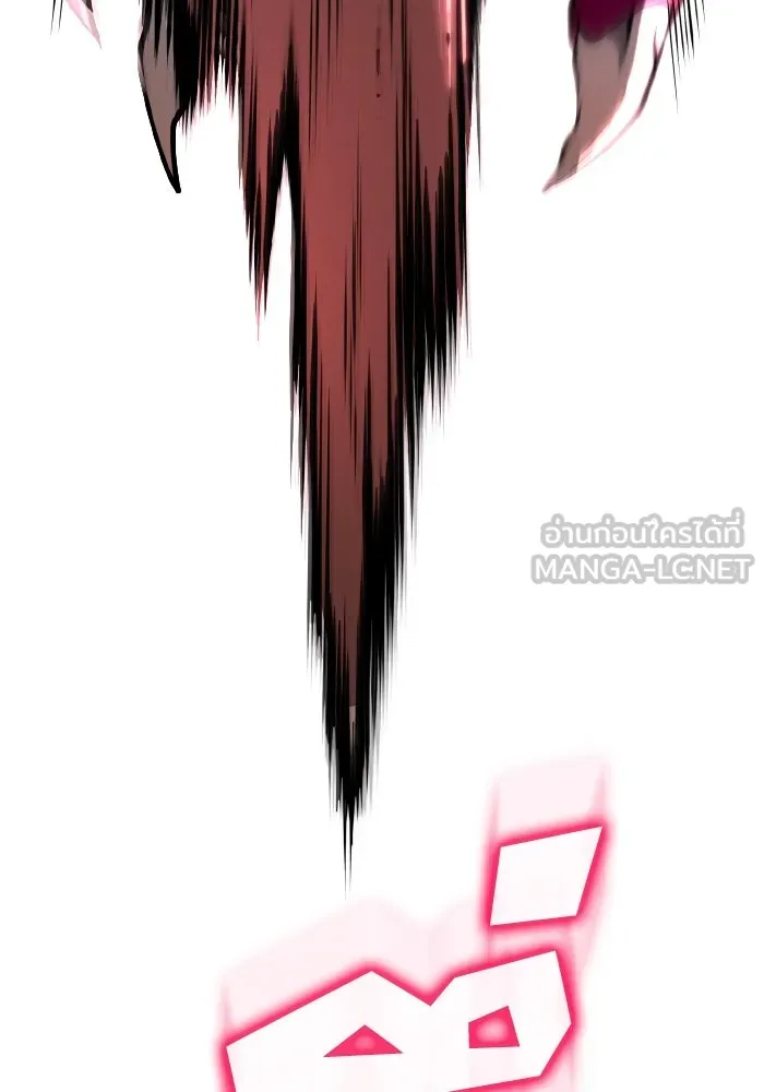 การแข่งขันของผู้เกิดใหม่ ตอนที่ 79 รูปที่ 147