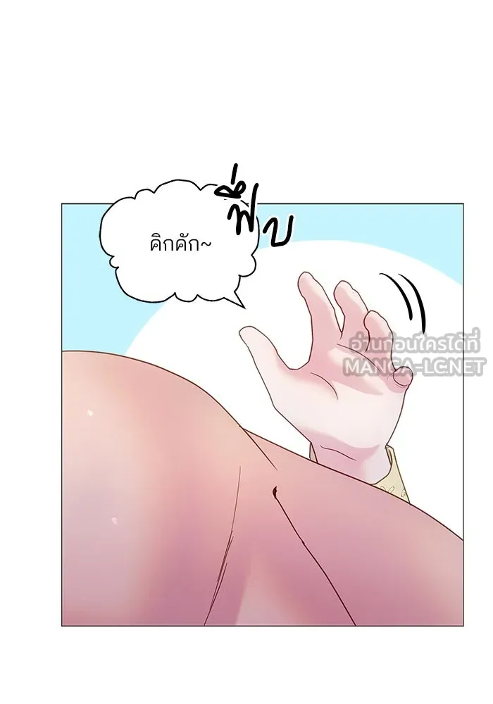 คู่มือคว้าหัวใจนายตัวร้าย ตอนที่ 24 รูปที่ 51