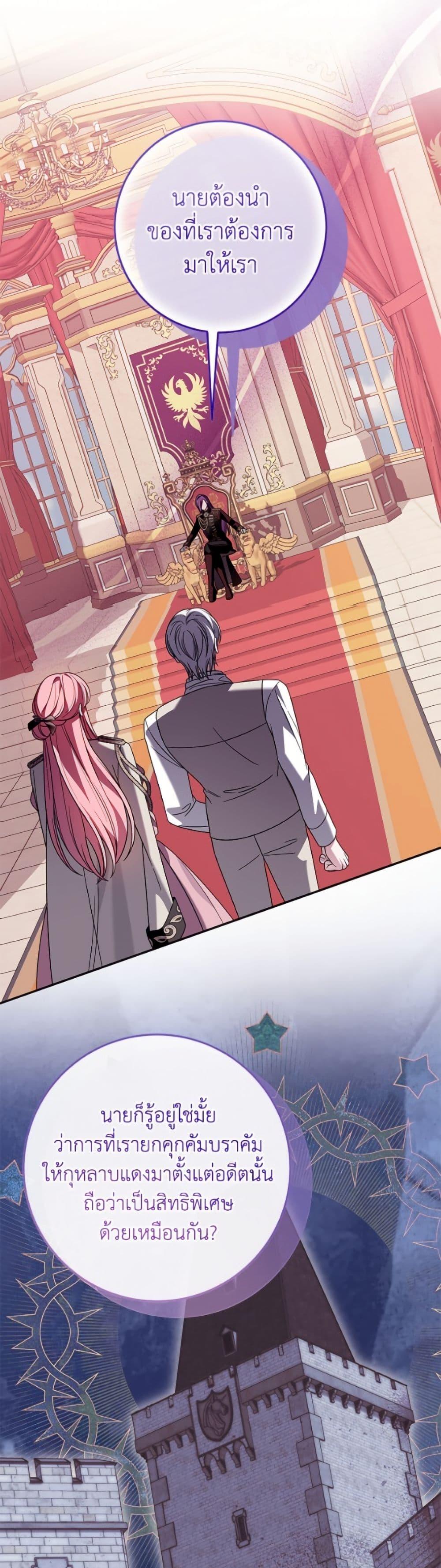 Manga-lc-com อ่านมังงะ อ่านการ์ตูน ออนไลน์ ฟรี I Met the Male Lead in Prison ตอนที่ 1 2 3 4 5 6 7 8 9 10 11 12 13 14 ฟรี ไม่มีโฆษณา Manga-lc - อ่าน มังงะ อ่าน การ์ตูน ออนไลน์ อ่านมังงะ ฟรี