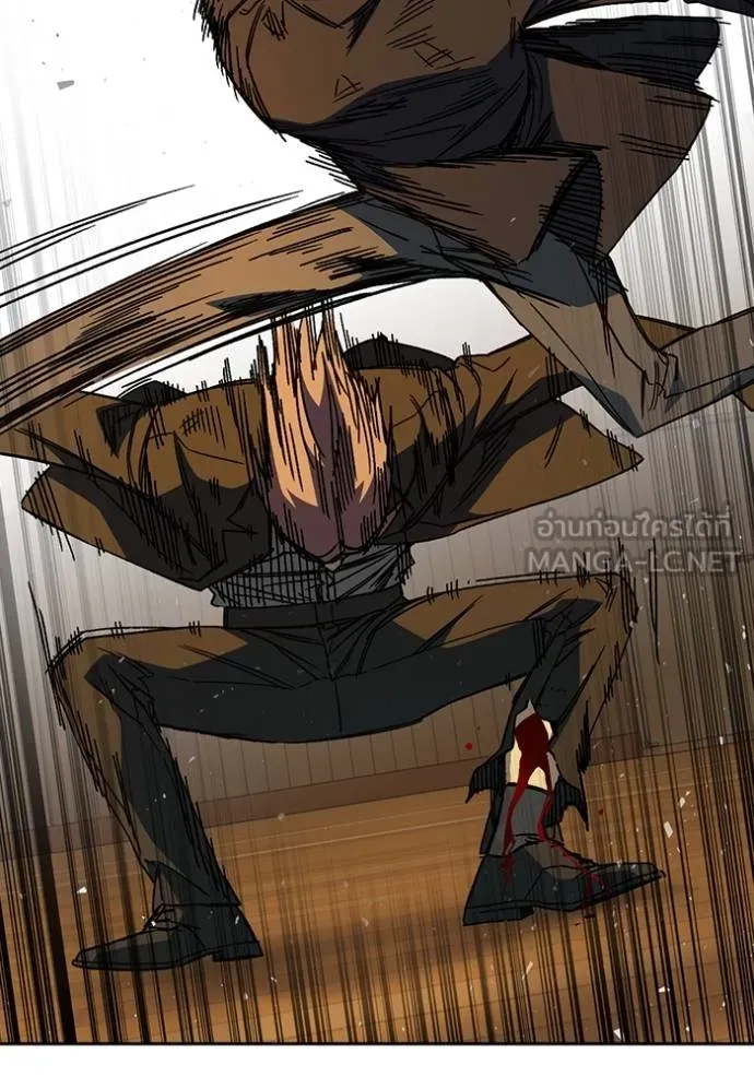 Study Group ตอนที่ 275 รูปที่ 117