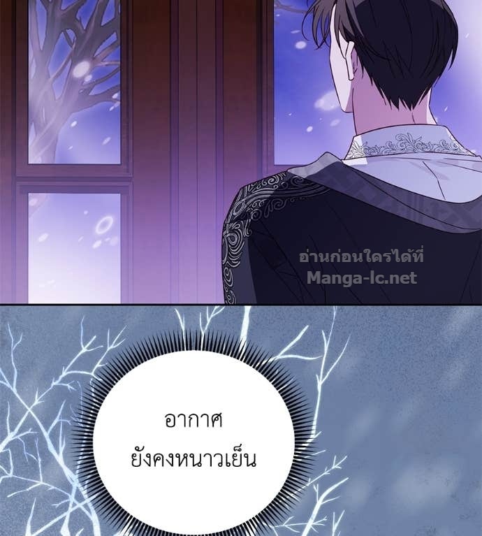 Doujin-Lc- อ่าน โดจิน มังฮวา เกาหลี ญี่ปุ่น จีน แปลไทย แกรนด์ดัชเชสล็อกมง ตอนที่ 1 2 3 4 5 6 7 8 9 10 11 12 13 14 ฟรี ไม่มีโฆษณา อ่าน โดจิน Manhwa เกาหลี ญี่ปุ่น จีน เรามีครบ คัดมาให้เน้นๆ โดจิน 18+ รับประกันความฟินโดย Doujin Lc