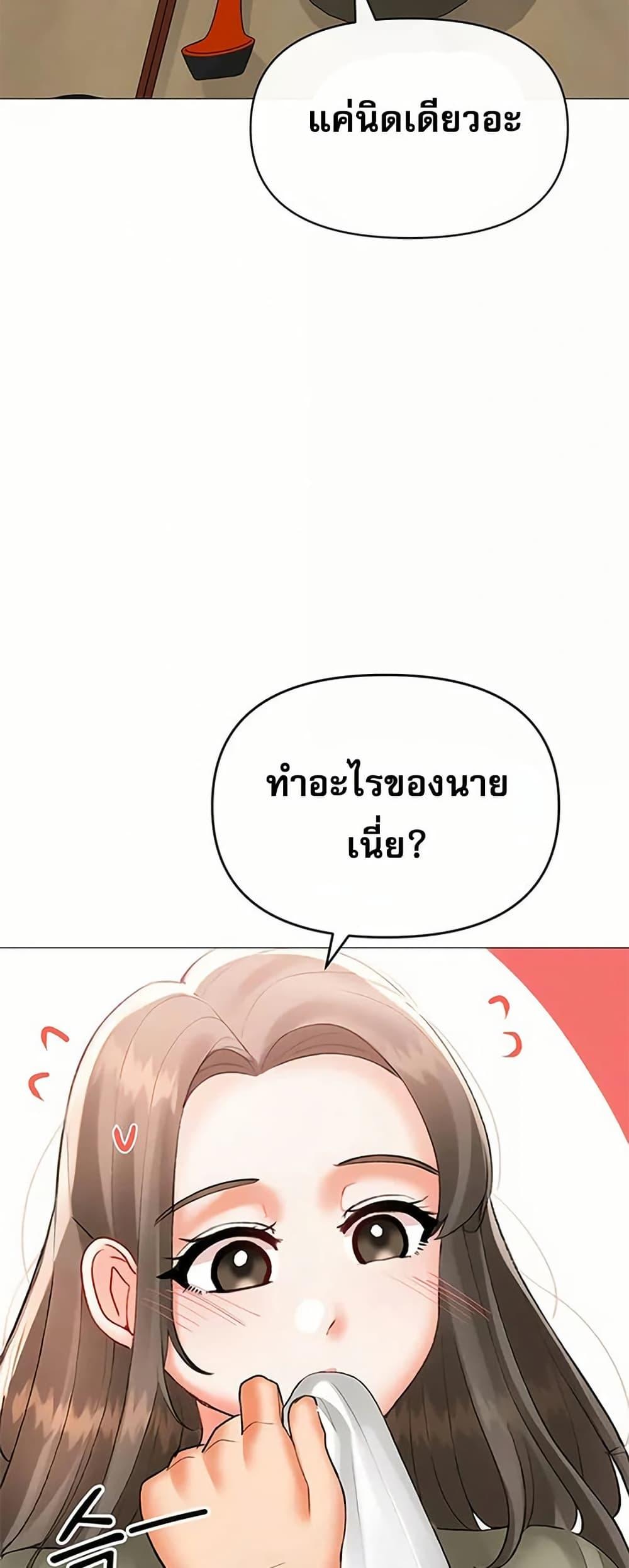 Doujin-Lc- อ่าน โดจิน มังฮวา เกาหลี ญี่ปุ่น จีน แปลไทย Troublesome Sister ตอนที่ 1 2 3 4 5 6 7 8 9 10 11 12 13 14 ฟรี ไม่มีโฆษณา อ่าน โดจิน Manhwa เกาหลี ญี่ปุ่น จีน เรามีครบ คัดมาให้เน้นๆ โดจิน 18+ รับประกันความฟินโดย  Doujin Lc