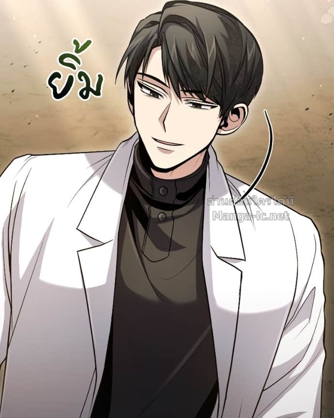 Doujin-Lc- อ่าน โดจิน มังฮวา เกาหลี ญี่ปุ่น จีน แปลไทย ฮีลเลอร์กำมะลอ ตอนที่ 1 2 3 4 5 6 7 8 9 10 11 12 13 14 ฟรี ไม่มีโฆษณา อ่าน โดจิน Manhwa เกาหลี ญี่ปุ่น จีน เรามีครบ คัดมาให้เน้นๆ โดจิน 18+ รับประกันความฟินโดย Doujin Lc