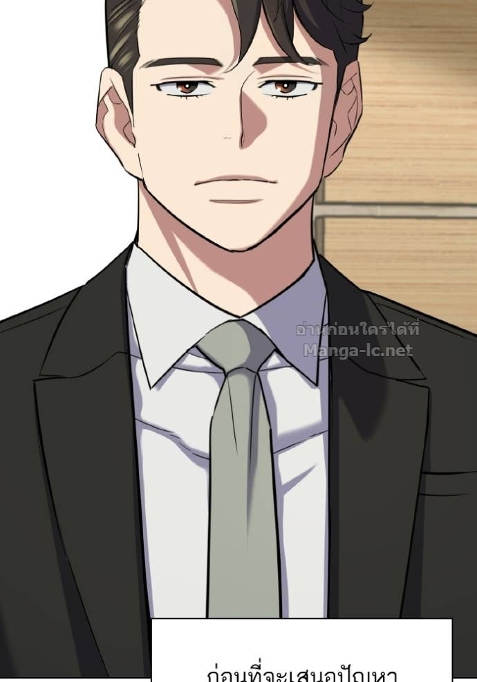 Doujin-Lc- อ่าน โดจิน มังฮวา เกาหลี ญี่ปุ่น จีน แปลไทย Reborn Rich ตอนที่ 1 2 3 4 5 6 7 8 9 10 11 12 13 14 ฟรี ไม่มีโฆษณา อ่าน โดจิน Manhwa เกาหลี ญี่ปุ่น จีน เรามีครบ คัดมาให้เน้นๆ โดจิน 18+ รับประกันความฟินโดย Doujin Lc