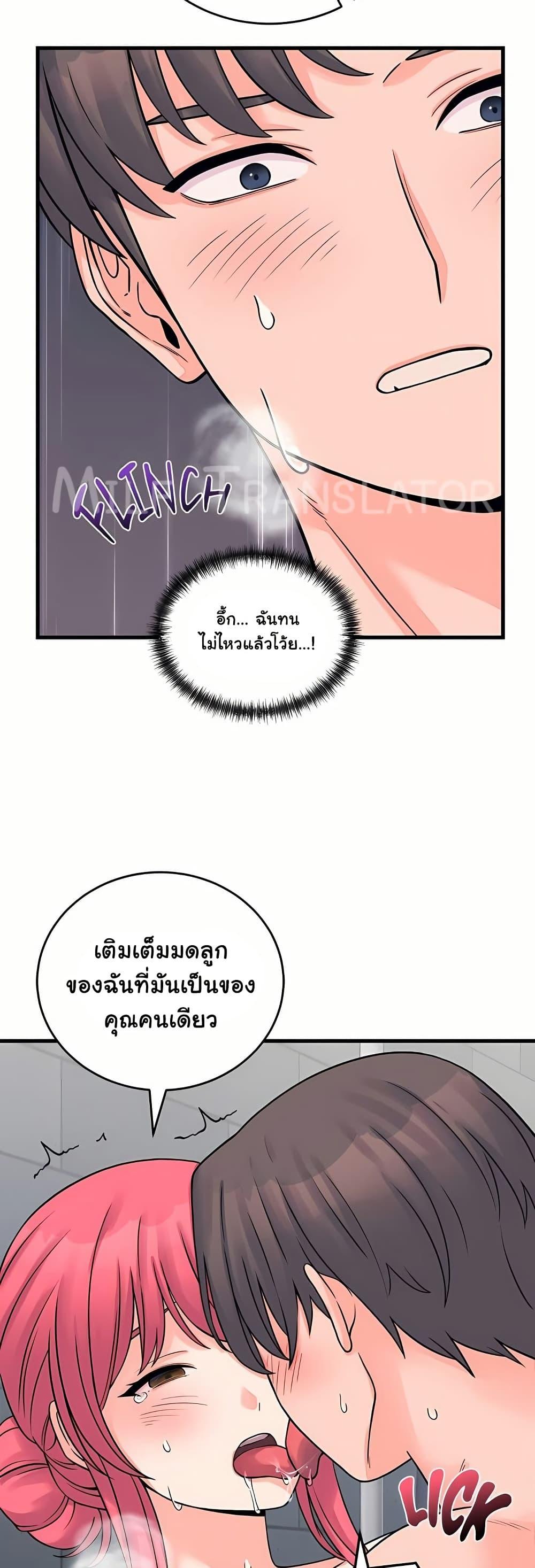 Doujin-Lc- อ่าน โดจิน มังฮวา เกาหลี ญี่ปุ่น จีน แปลไทย From Pauper ตอนที่ 1 2 3 4 5 6 7 8 9 10 11 12 13 14 ฟรี ไม่มีโฆษณา อ่าน โดจิน Manhwa เกาหลี ญี่ปุ่น จีน เรามีครบ คัดมาให้เน้นๆ โดจิน 18+ รับประกันความฟินโดย  Doujin Lc
