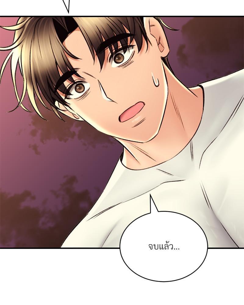 Doujin-Lc- อ่าน โดจิน มังฮวา เกาหลี ญี่ปุ่น จีน แปลไทย Herbal Love Story ตอนที่ 1 2 3 4 5 6 7 8 9 10 11 12 13 14 ฟรี ไม่มีโฆษณา อ่าน โดจิน Manhwa เกาหลี ญี่ปุ่น จีน เรามีครบ คัดมาให้เน้นๆ โดจิน 18+ รับประกันความฟินโดย  Doujin Lc
