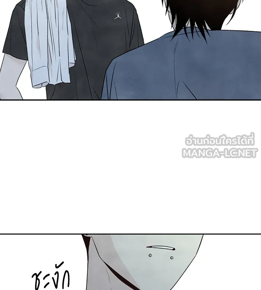 เหตุผลของคนไม่อยากอยู่ ตอนที่ 24 รูปที่ 93