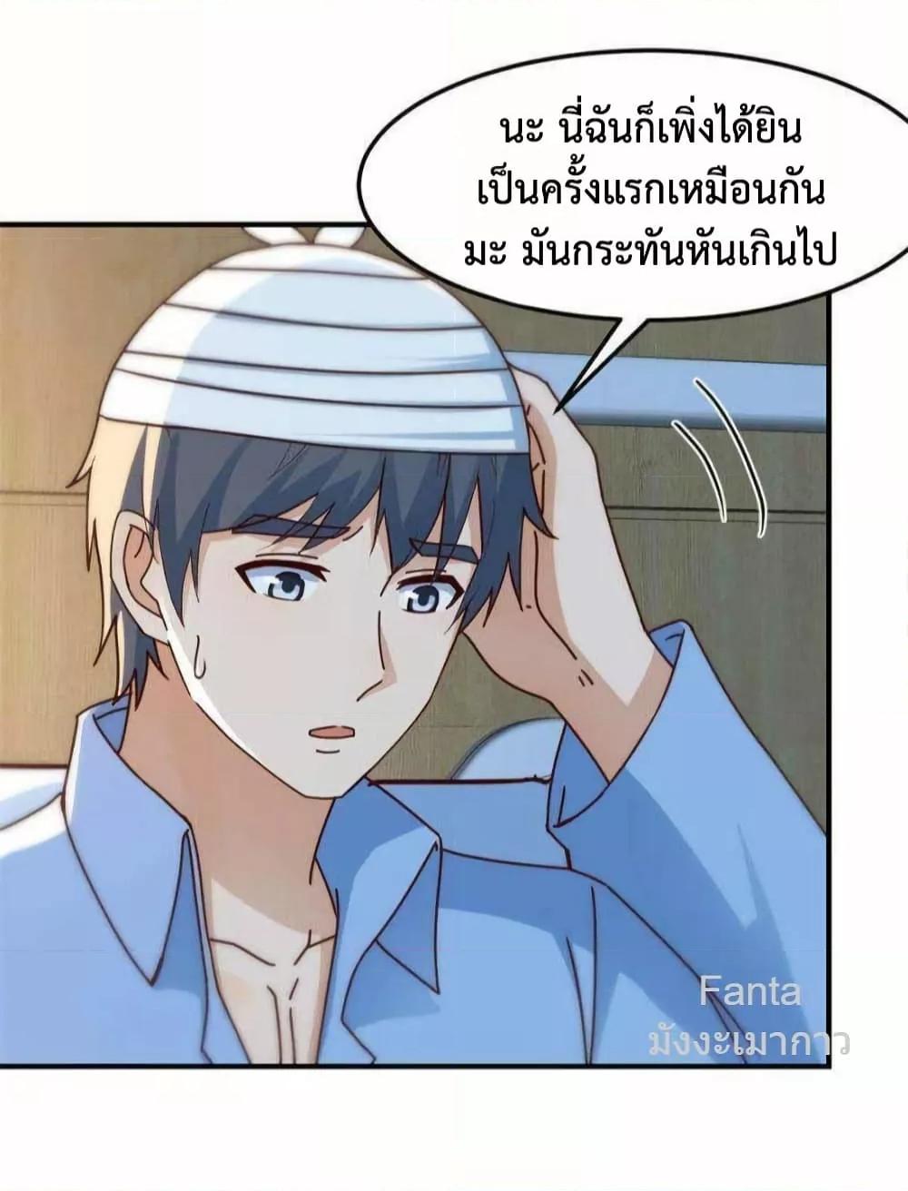 Manga-lc-com อ่านมังงะ อ่านการ์ตูน ออนไลน์ ฟรี MyTwinGirlfri ตอนที่ 1 2 3 4 5 6 7 8 9 10 11 12 13 14 ฟรี ไม่มีโฆษณา Manga-lc - อ่าน มังงะ อ่าน การ์ตูน ออนไลน์ อ่านมังงะ ฟรี
