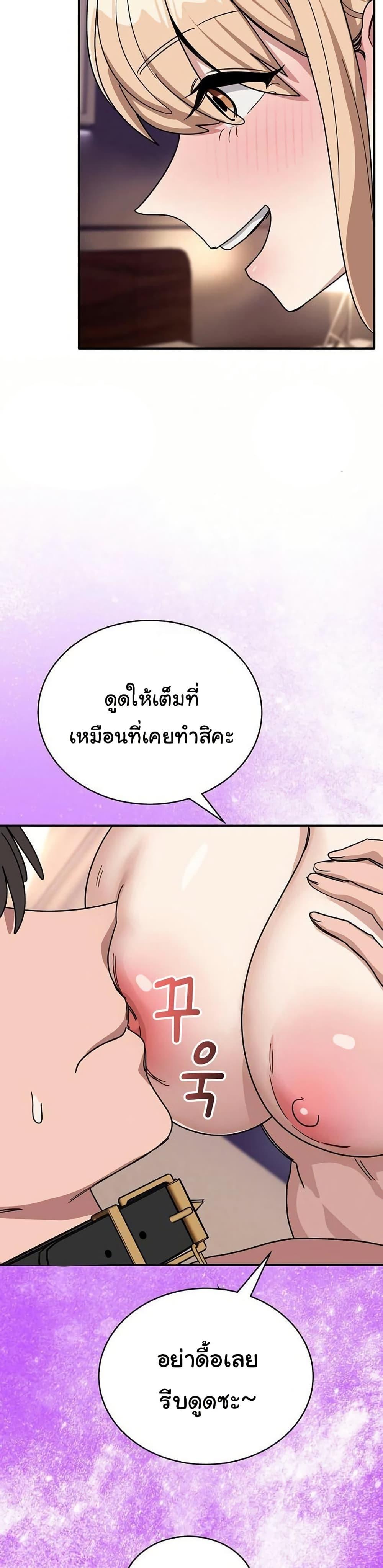 Doujin-Lc- อ่าน โดจิน มังฮวา เกาหลี ญี่ปุ่น จีน แปลไทย I Became a Dog ตอนที่ 1 2 3 4 5 6 7 8 9 10 11 12 13 14 ฟรี ไม่มีโฆษณา อ่าน โดจิน Manhwa เกาหลี ญี่ปุ่น จีน เรามีครบ คัดมาให้เน้นๆ โดจิน 18+ รับประกันความฟินโดย  Doujin Lc