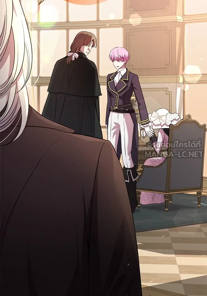 แด่ชู้รักของสามี ตอนที่ 11 รูปที่ 15