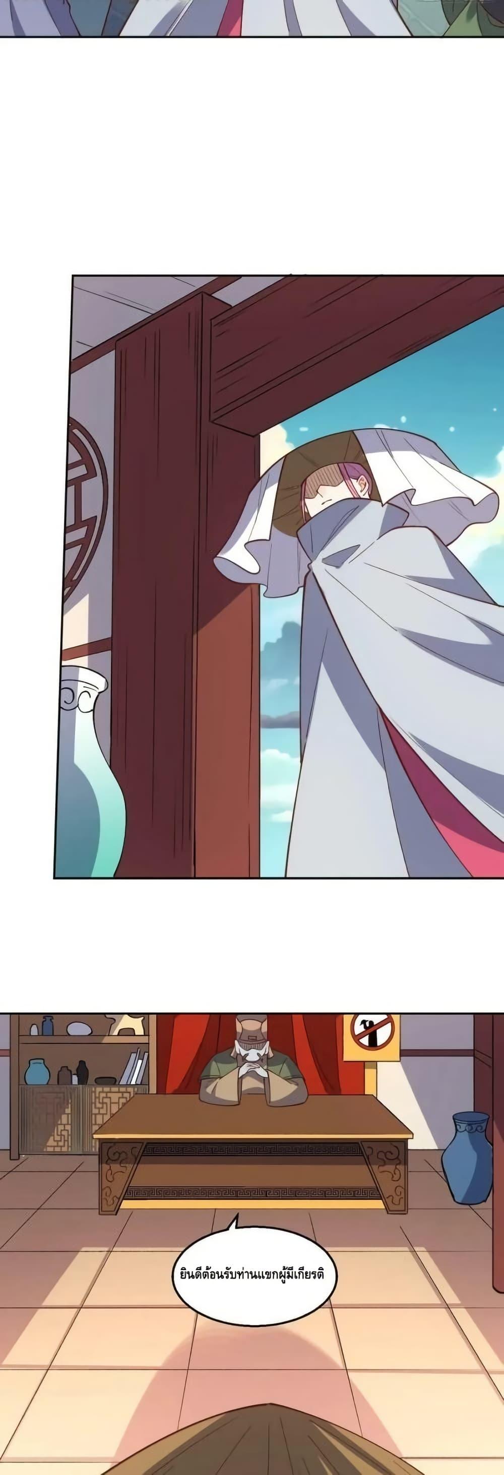 Manga-lc-com อ่านมังงะ อ่านการ์ตูน ออนไลน์ ฟรี ItTurnsOutTh ตอนที่ 1 2 3 4 5 6 7 8 9 10 11 12 13 14 ฟรี ไม่มีโฆษณา Manga-lc - อ่าน มังงะ อ่าน การ์ตูน ออนไลน์ อ่านมังงะ ฟรี