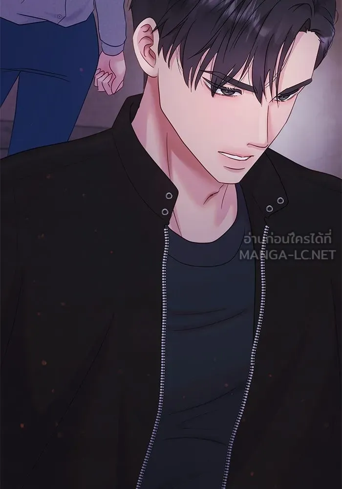 คู่มือคว้าหัวใจนายตัวร้าย ตอนที่ 9 รูปที่ 48