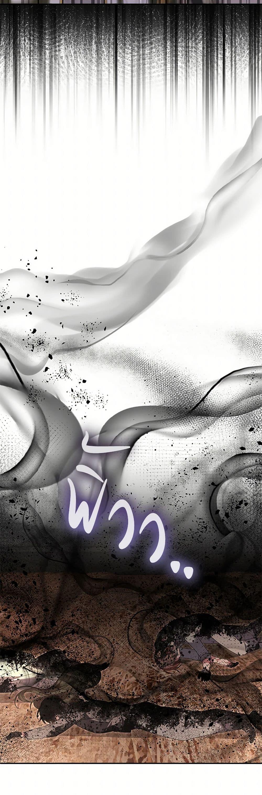 Manga-lc-com อ่านมังงะ อ่านการ์ตูน ออนไลน์ ฟรี The Real Daughter Is Back ตอนที่ 1 2 3 4 5 6 7 8 9 10 11 12 13 14 ฟรี ไม่มีโฆษณา Manga-lc - อ่าน มังงะ อ่าน การ์ตูน ออนไลน์ อ่านมังงะ ฟรี