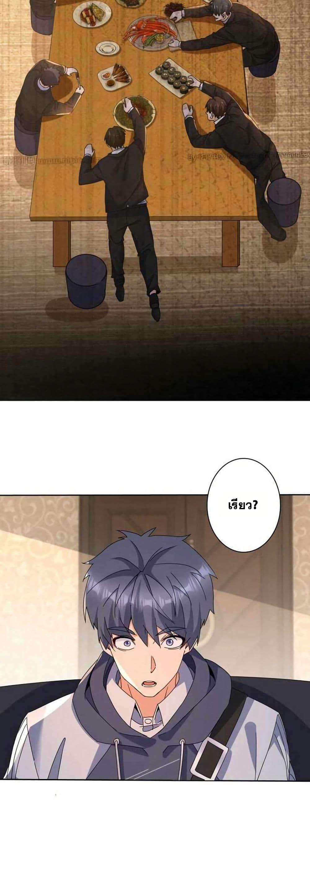 Manga-lc-com อ่านมังงะ อ่านการ์ตูน ออนไลน์ ฟรี Aiming for Maximal Level in a Post-Apocalyptic World ตอนที่ 1 2 3 4 5 6 7 8 9 10 11 12 13 14 ฟรี ไม่มีโฆษณา Manga-lc - อ่าน มังงะ อ่าน การ์ตูน ออนไลน์ อ่านมังงะ ฟรี