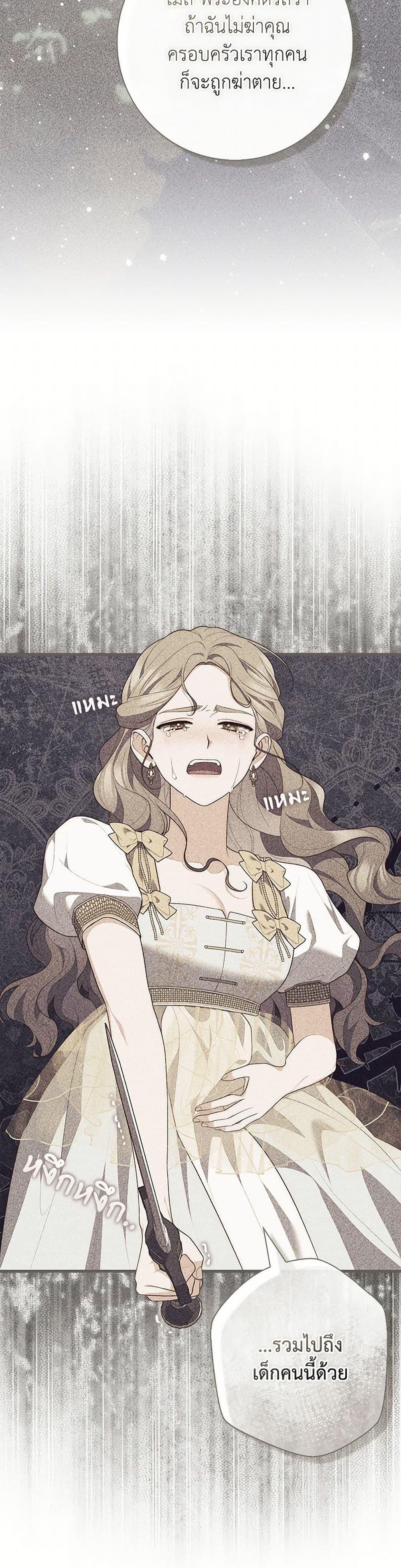 Manga-lc-com อ่านมังงะ อ่านการ์ตูน ออนไลน์ ฟรี Fortune-Telling Lady ตอนที่ 1 2 3 4 5 6 7 8 9 10 11 12 13 14 ฟรี ไม่มีโฆษณา Manga-lc - อ่าน มังงะ อ่าน การ์ตูน ออนไลน์ อ่านมังงะ ฟรี